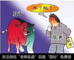 牛熊转向时的操作策略