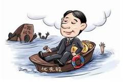 优先股优点多为什么<em>中国上市公司</em>都不发行？什么样的公司适合发行？