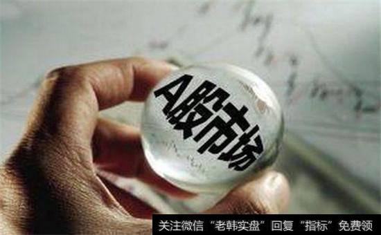 A<a href='/caijunyi/290233.html'>股市</a>场趣图