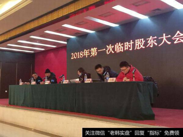 公司法规定股东会决议必须在注册地鉴属吗