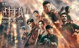 涨停板复盘：科技股再迎政策利好，创业板引领反弹！18.8.13