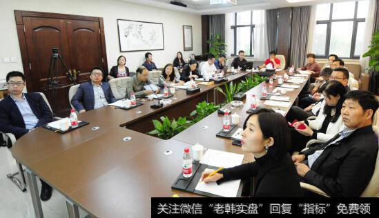 股东大会