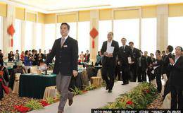股东大会转让股权所得税如何分析？大会表决机制又有哪几种？