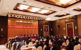 股东会决议的撤销和诉讼怎么做？股东大会是否是“少数人的游戏”？