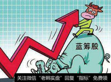 垃圾股比<a href='/lanchougu/'>蓝筹股</a>长得快吗？垃圾股比蓝筹股更能赚钱吗？