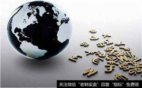 指定交易股票趣图