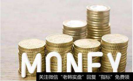 每股收益分析方式有什么?每股收益分析盈利性要注意什么问题?