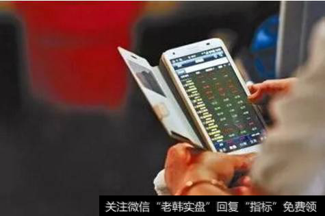 <a href='/cgjq/289591.html'>什么是股票</a>？股票上市要经过哪些程序？外商投资有哪些特殊规定？