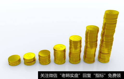 <a href='/cgjq/289591.html'>什么是股票</a>的EPS?每股收益计算公式都有哪些?