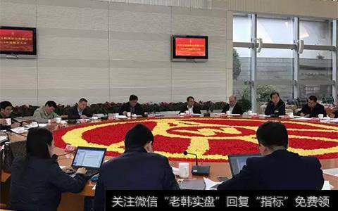 股东大会的召开