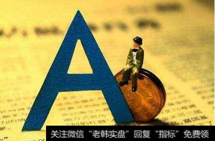 叶檀<a href='/caijunyi/290233.html'>股市</a>评论：个税逼近万亿！消费没了，说的减税降费呢？