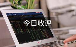 淘气天尊今日收评：周初确认底部后将迎强反！