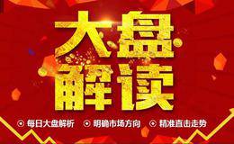 量能结构揭真相，后市要这么走
