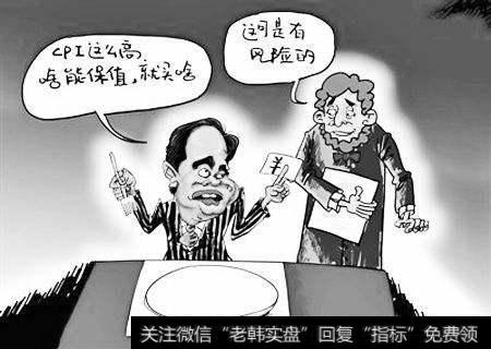 有哪些红利基金对应股息率？高息股和高股息回报率股哪个好？