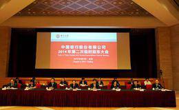有哪些取消股东大会的路径？哪些情况下公司不设股东会？