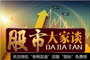 股票投资中的诱空是什么意思?诱空的主要内涵和方式是什么?