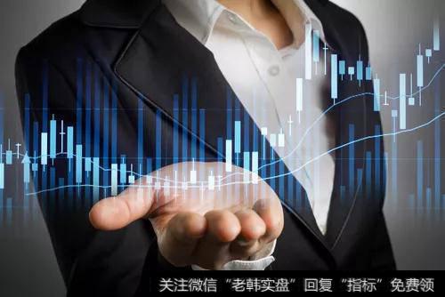 股票中的技术分析法