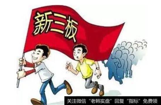 企业股改