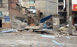 <em>地震概念股</em>受关注 新疆精河县发生6.1级地震