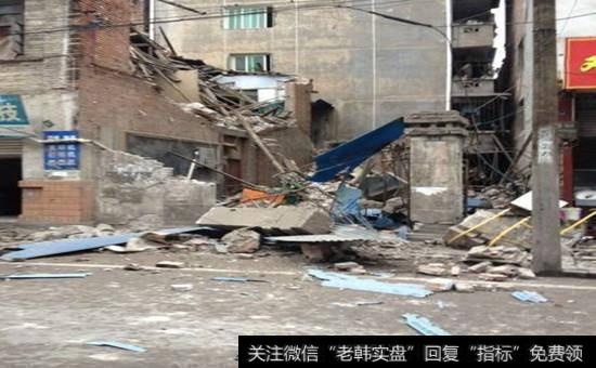 <a href='/redianticai/41616.html'>地震概念股</a>
