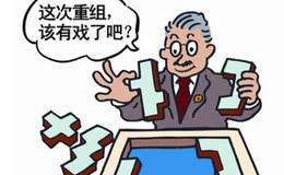 资产<em>重组复牌</em>后一定会涨吗?有限制吗?什么情况下不受限制？