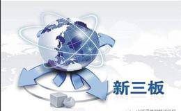 企业股改阶段净资产折股的三个问题，国有资产折股应该如何进行？