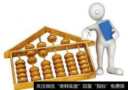 “营改增”对重组的影响