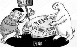 资产收购和重组的区别,什么是重大资产重组?有什么类型?