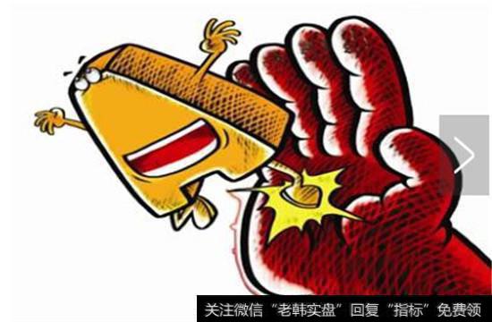 <a href='/chedan/108573.html'>集合竞价撤单</a>具体时间