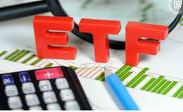 ETF品牌介绍,该如何购买ETF?在不同的市场如何运用ETF套利?