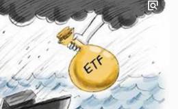 ETF基金有哪些市场影响和特性?使用ETF融资需要注意些什么?