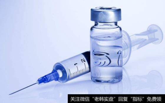 疫苗：疫情+环保推升<a href='/gushiyaowen/290163.html'>板块</a>行情,疫苗题材<a href='/gainiangu/'>概念股</a>可关注