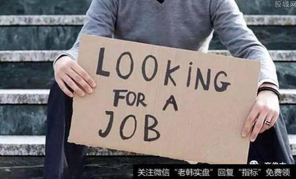 社保由税务部门统一征收带来的问题