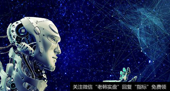 腾讯发力计算机视觉,人工智能题材<a href='/gainiangu/'>概念股</a>可关注