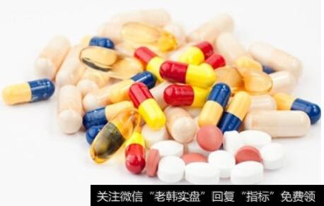 我国首次合成阿波霉素,抗生素题材<a href='/gainiangu/'>概念股</a>可关注
