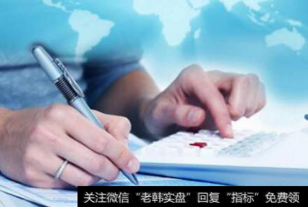 基金撤单时还需要以下资料：