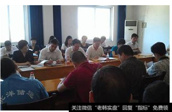 办理股份确权与转托管手续