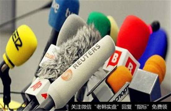 密切关注退市公司后期的披露信息