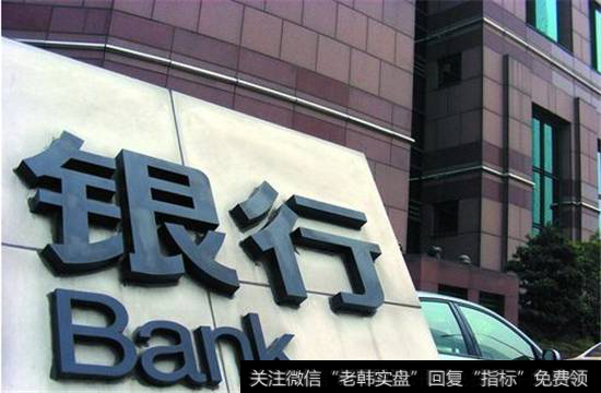 应及时冻结公司银行账户