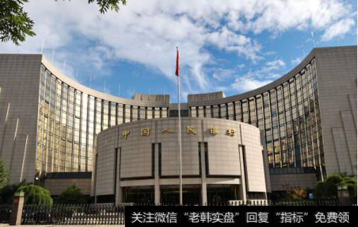 央票指的是什么？什么是央票回购？