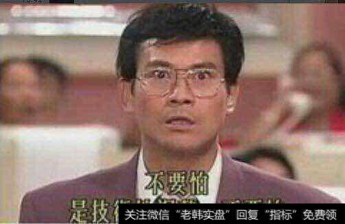 牛市风险从哪里来？当前牛市应该如何规避风险？