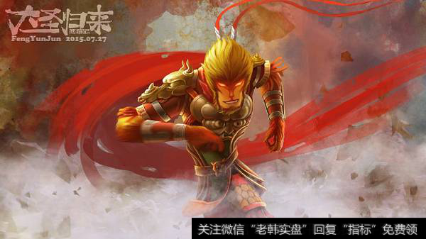 机构调仓白马股，赵老哥卖出<a href='/scdx/150187.html'>高斯贝尔</a>