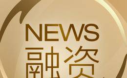 李立峰最新股市评论:人民币续贬 延续“A股转机在9月下旬”观点