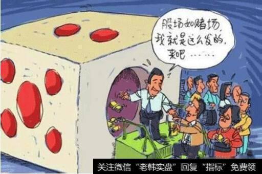 A股大牛市多久来一次?A股牛市还能持续多久?