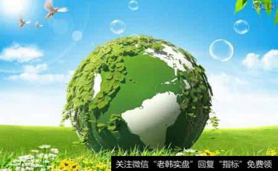 环保监测<a href='/gainiangu/'>概念股</a>