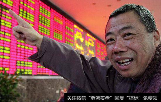 牛市来袭应该如何理财?牛市投资者如何选择基金?