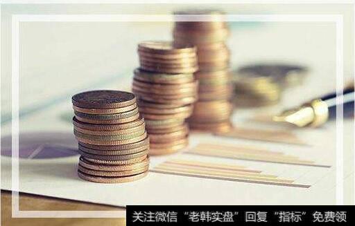 金融执法上的问题