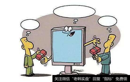 民间借贷面临的问题