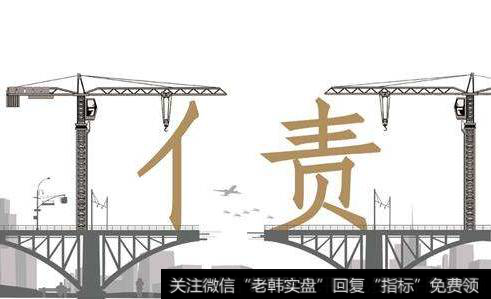 债券指数什么意思?债券指数是怎么发展的?