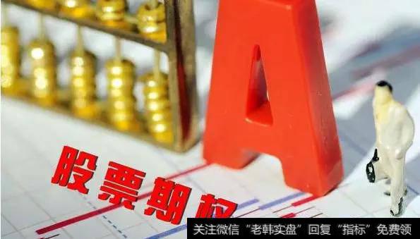股票期权激励的业绩考核标准、行权价格可以调整吗个股期权权利金有什么价值？